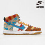 Nike SB Dunk High Thomas Campbell What The Dunk